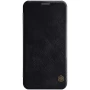 Nillkin Qin Series Leather case for Samsung Galaxy A6s order from official NILLKIN store